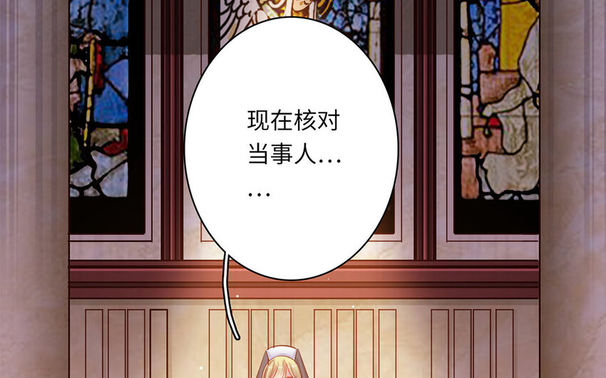 13 第12话 最后的了断(1/3)-第13话