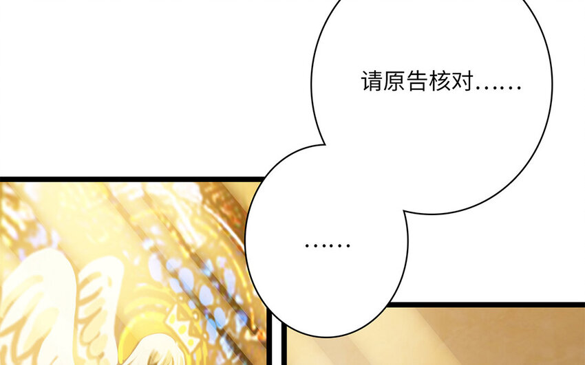 13 第12话 最后的了断(1/3)-第13话