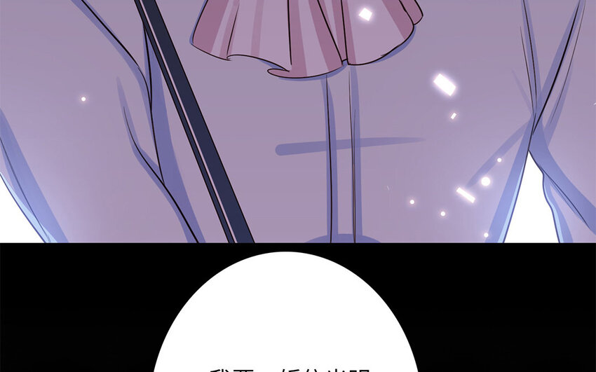 13 第12话 最后的了断(1/3)-第13话
