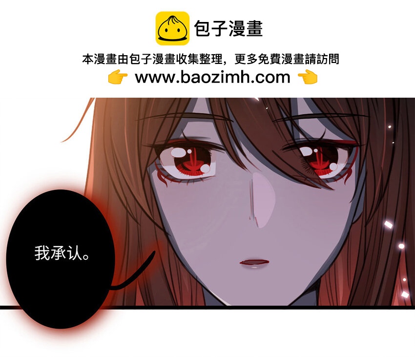 13 第12话 最后的了断(1/3)-第13话