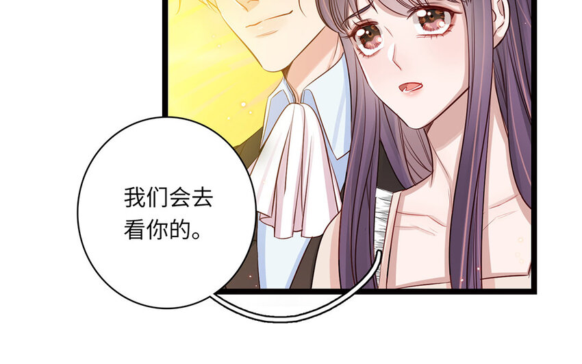 15 第14话 被欺负的女巫(1/3)-第15话