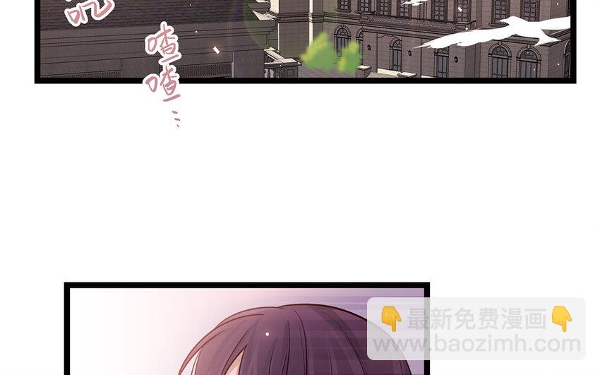 15 第14话 被欺负的女巫(1/3)-第15话