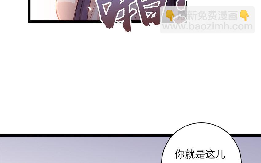 15 第14话 被欺负的女巫(1/3)-第15话