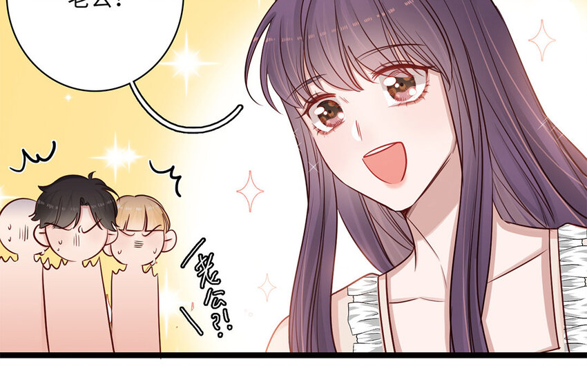 15 第14话 被欺负的女巫(1/3)-第15话