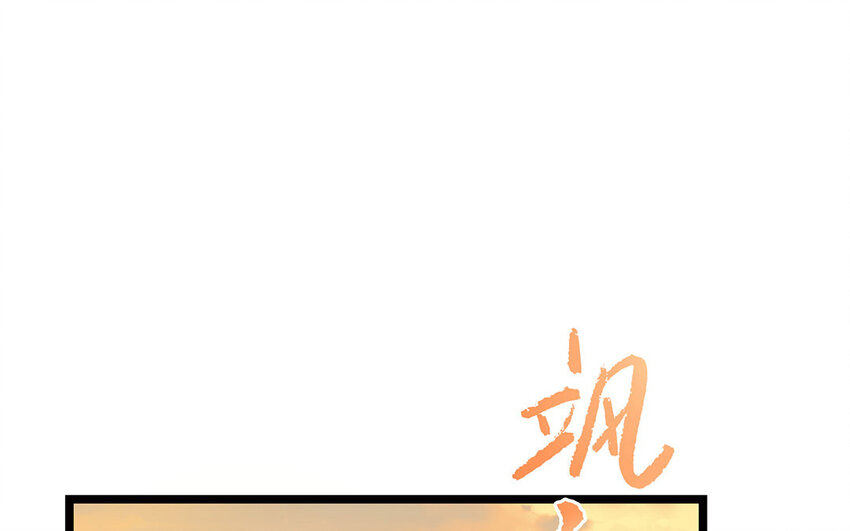 15 第14话 被欺负的女巫(1/3)-第15话
