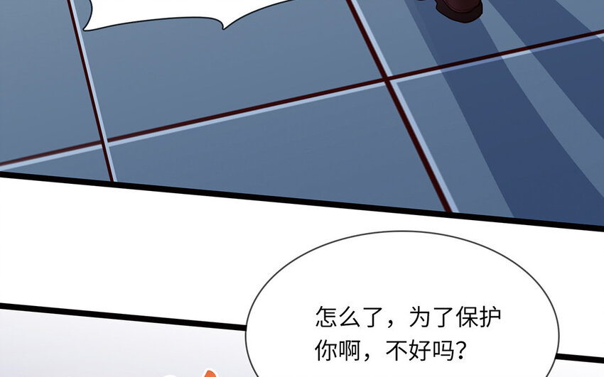 17 第16话 天使为何降临(1/3)-第17话