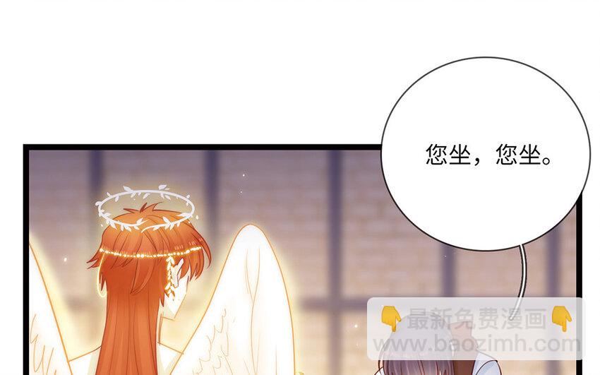 17 第16话 天使为何降临(1/3)-第17话