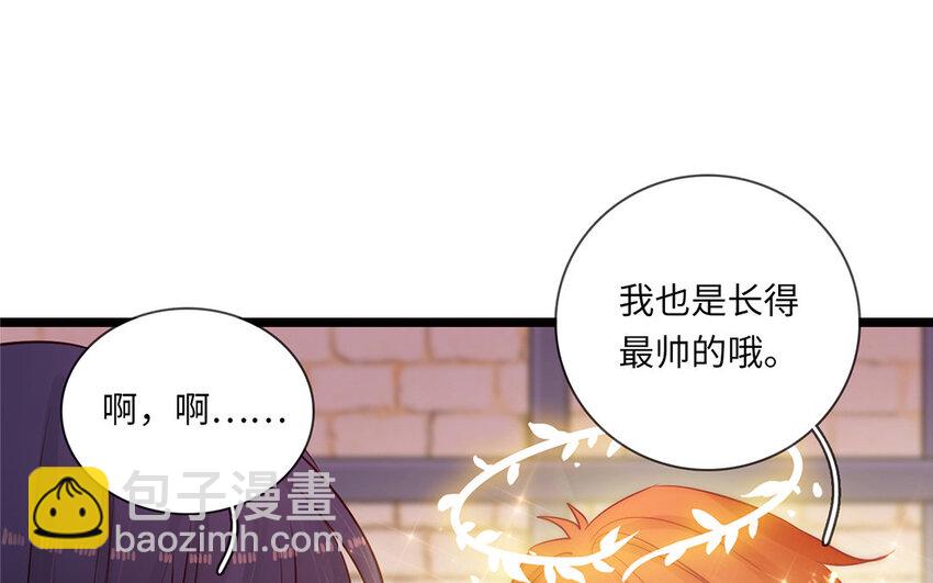 17 第16话 天使为何降临(1/3)-第17话
