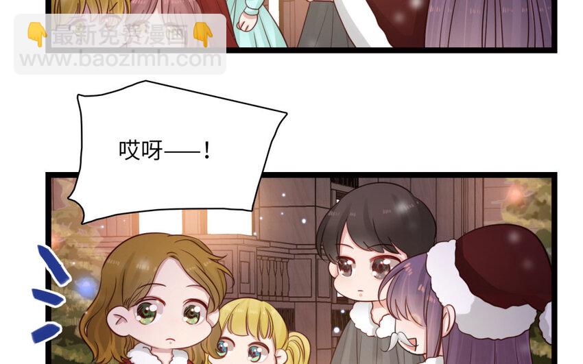19 特别篇：圣诞番外(1/3)-第19话