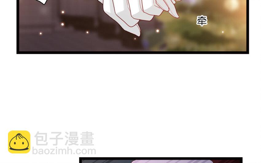 19 特别篇：圣诞番外(1/3)-第19话