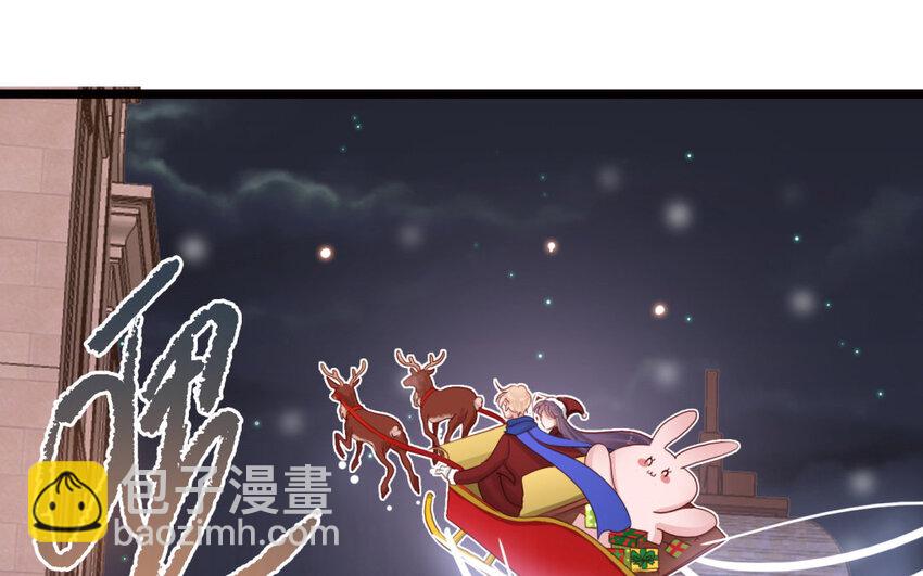 19 特别篇：圣诞番外(1/3)-第19话