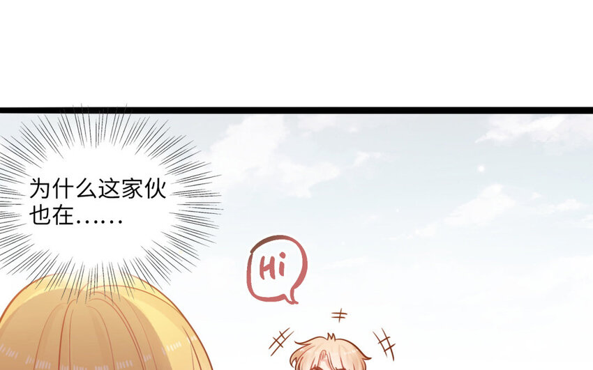 21 第19话 藤蔓走廊(1/2)-第21话