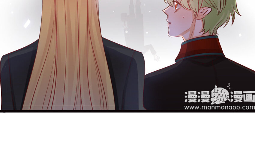 21 第19话 藤蔓走廊(1/2)-第21话