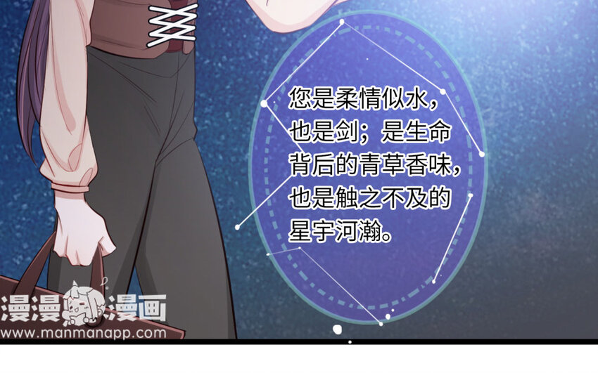 23 第21话 捡漏啦！(1/2)-第23话