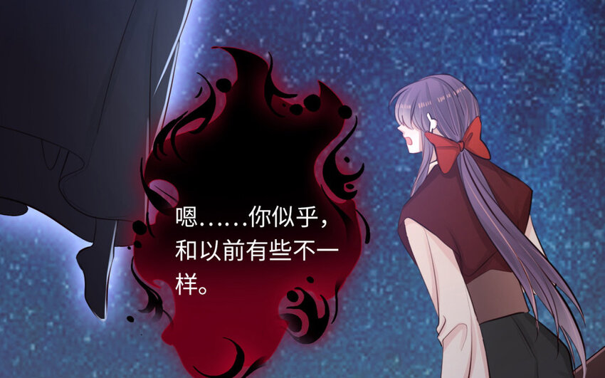 23 第21话 捡漏啦！(1/2)-第23话
