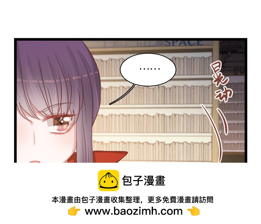 25 第23话 猎魔人(1/2)-第25话