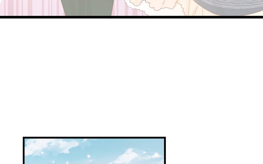 27 情人节番外(1/2)-第27话