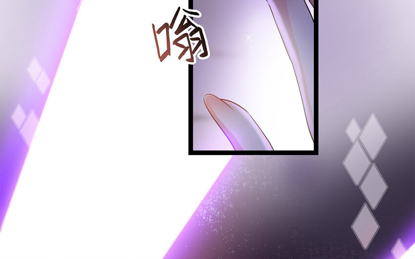 3 第2话 突击检查(1/3)-第3话