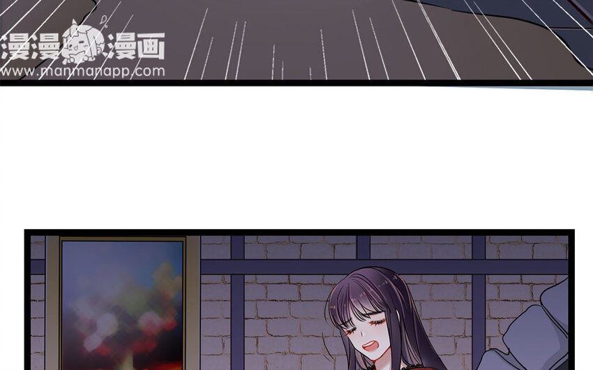 3 第2话 突击检查(1/3)-第3话