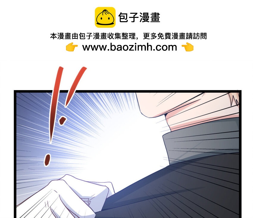 31 第28话 真正的内鬼(1/3)-第31话