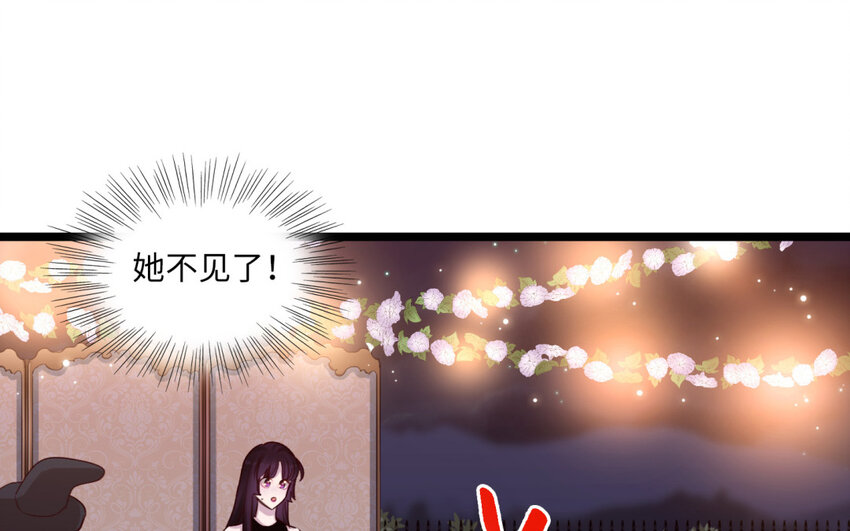 34 第31话 追杀与逃跑(1/3)-第33话