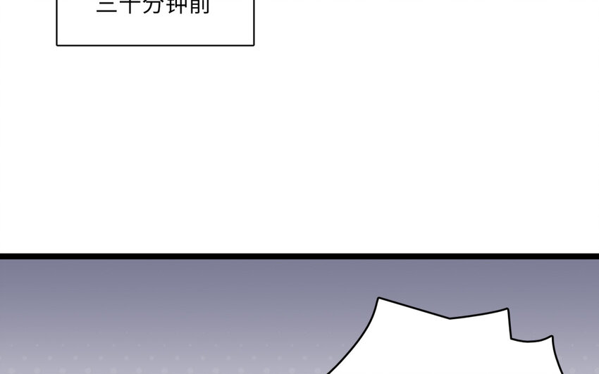 34 第31话 追杀与逃跑(1/3)-第33话