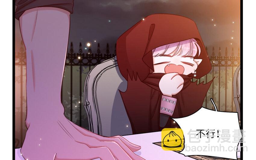 34 第31话 追杀与逃跑(1/3)-第33话