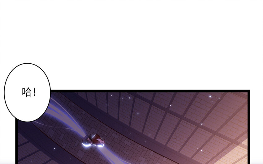34 第31话 追杀与逃跑(1/3)-第33话