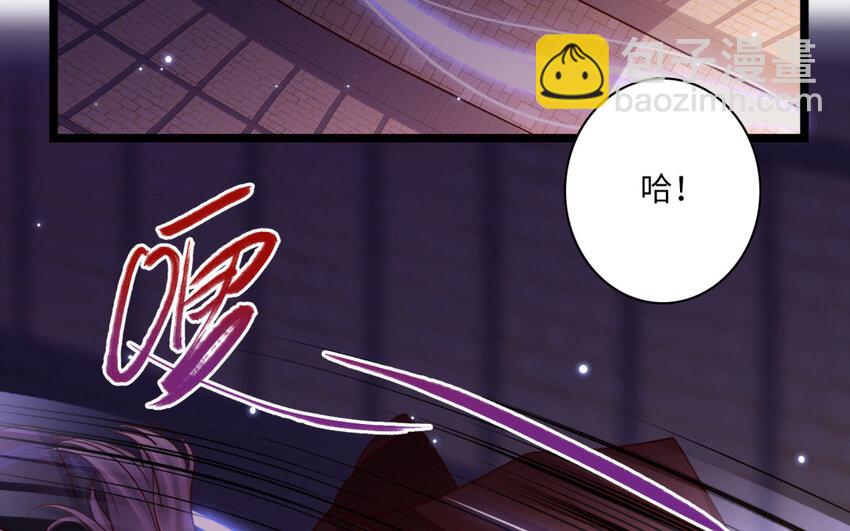 34 第31话 追杀与逃跑(1/3)-第33话