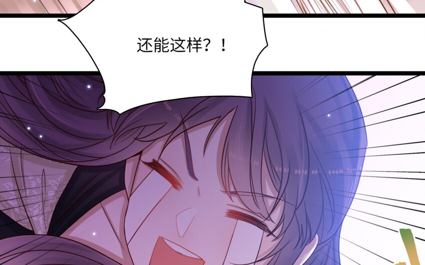 34 第31话 追杀与逃跑(1/3)-第33话
