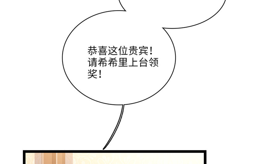 34 第31话 追杀与逃跑(1/3)-第33话