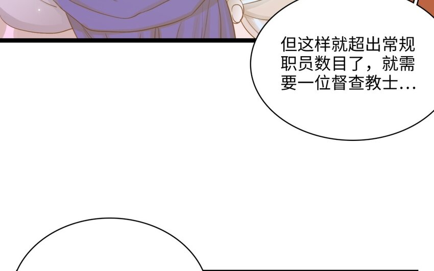 38 第35话 夕阳下的承诺(1/2)-第37话
