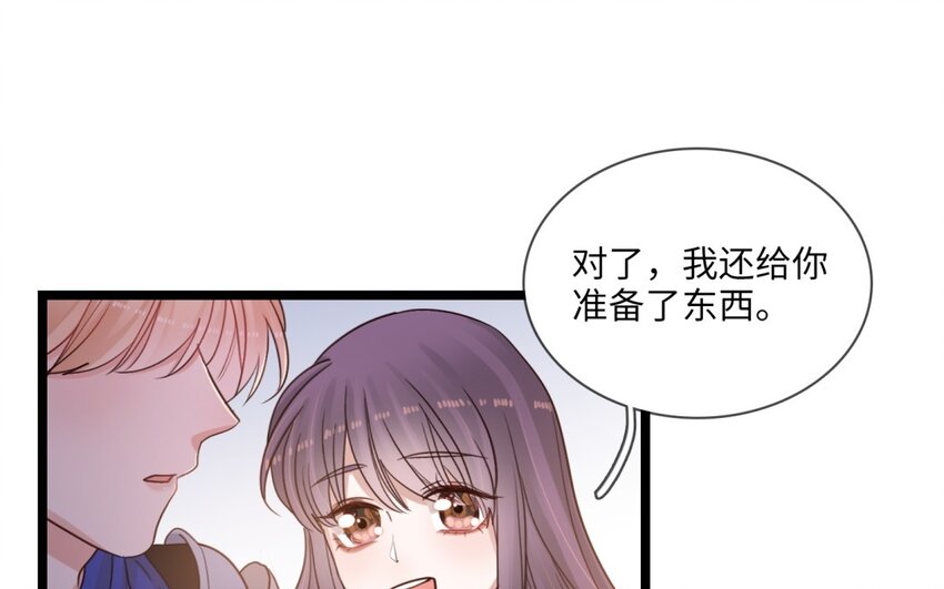 38 第35话 夕阳下的承诺(1/2)-第37话