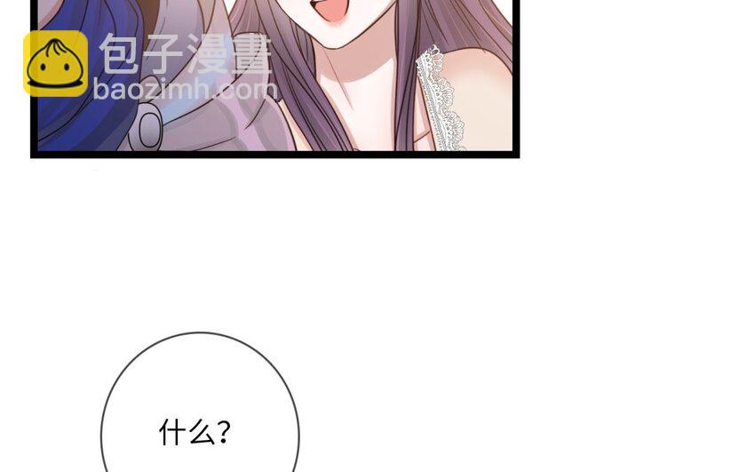 38 第35话 夕阳下的承诺(1/2)-第37话