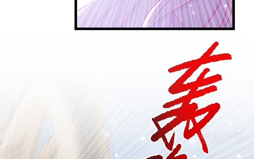 40 第37话 魅魔(1/3)-第39话