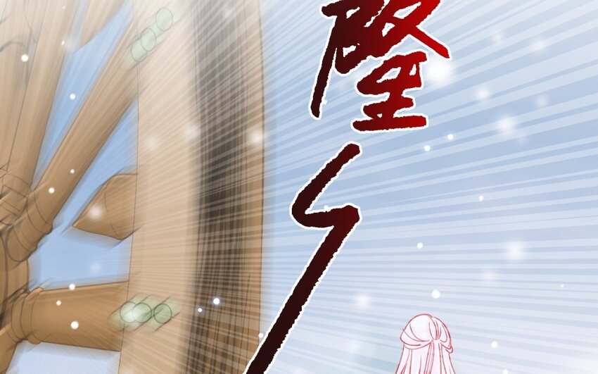 40 第37话 魅魔(1/3)-第39话