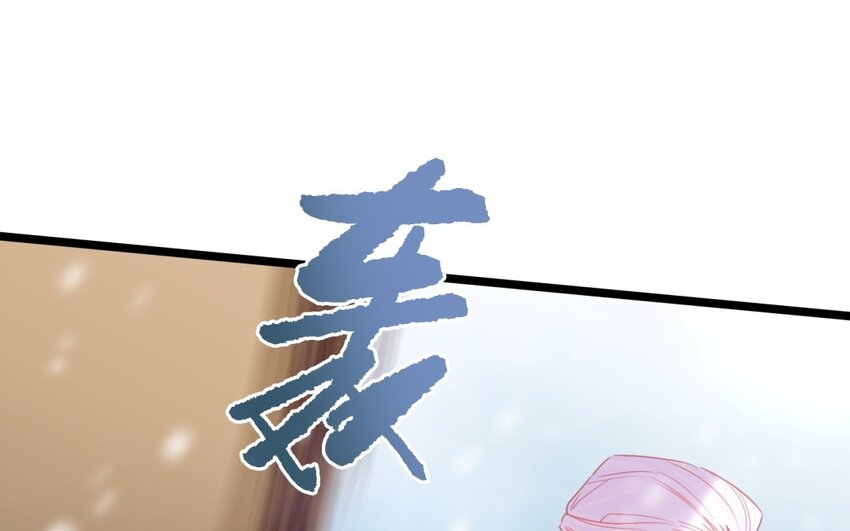 40 第37话 魅魔(1/3)-第39话