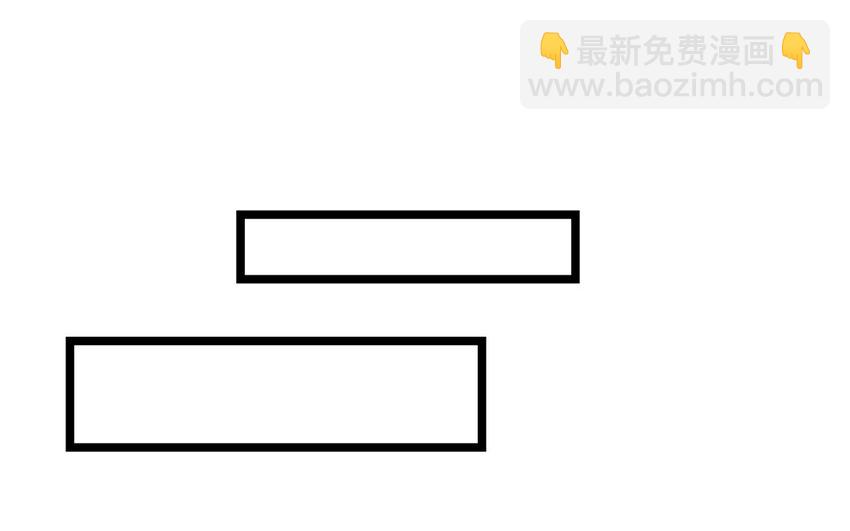 42 第39话 笨蛋魅魔(1/2)-第41话