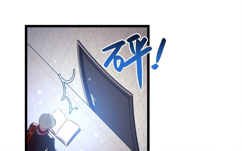44 第41话 意难平(1/2)-第43话