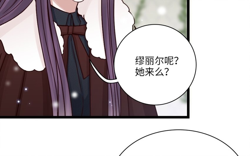 50 第47话 粉饰太平(1/3)-第49话