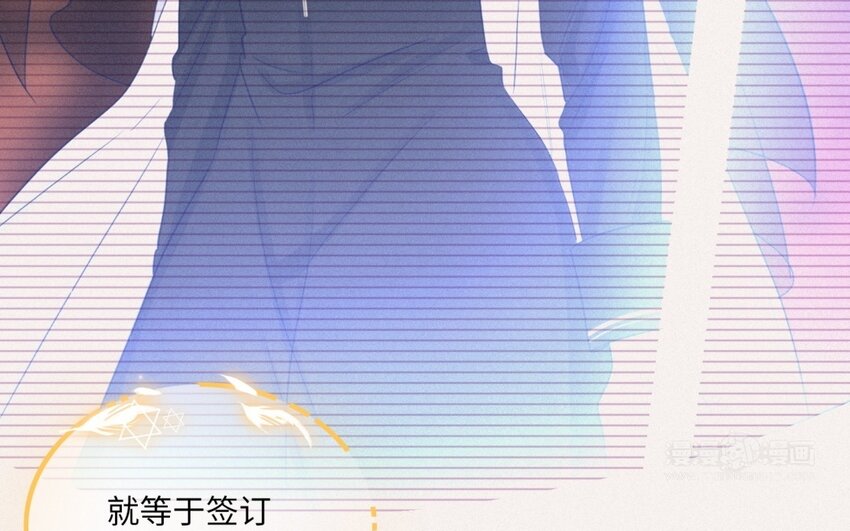 52 第49话 解不开的结(1/2)-第51话