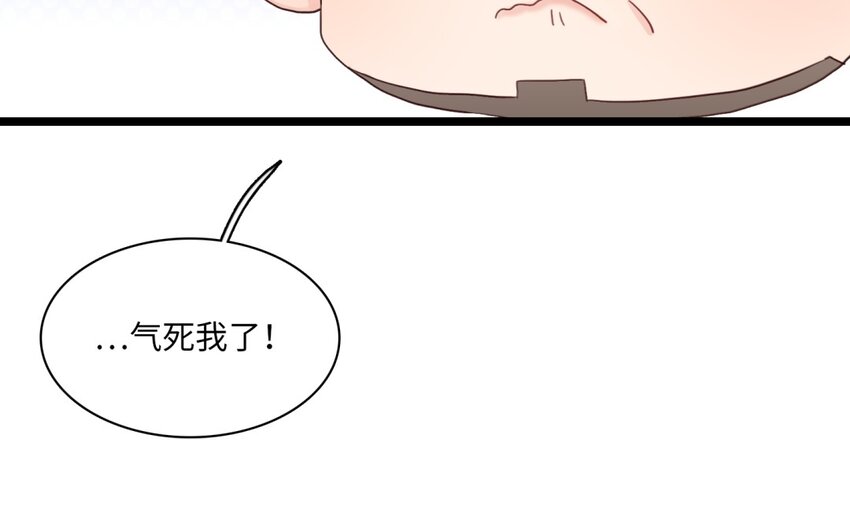 52 第49话 解不开的结(1/2)-第51话