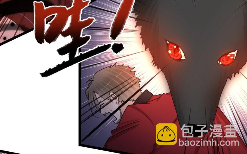 58 第55话 就怕女巫会物理(1/2)-第57话