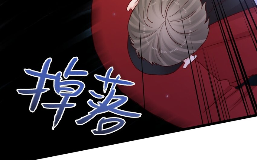 58 第55话 就怕女巫会物理(1/2)-第57话