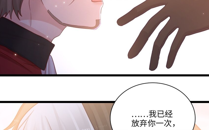 58 第55话 就怕女巫会物理(1/2)-第57话