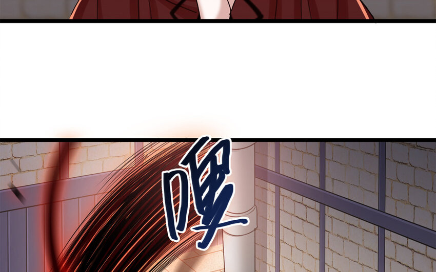 7 第6话 魔女来袭(1/3)-第7话