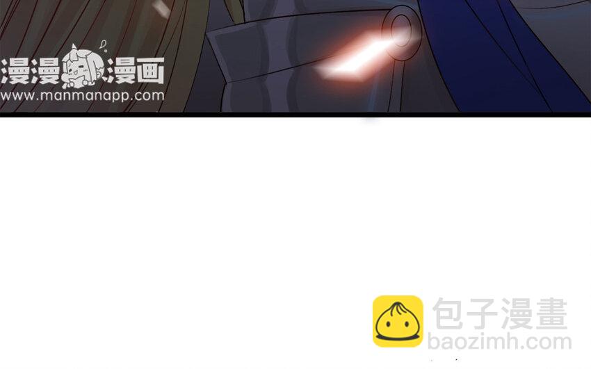 7 第6话 魔女来袭(1/3)-第7话