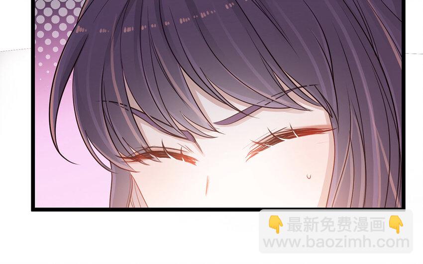9 第8话 抛老婆游戏(1/3)-第9话