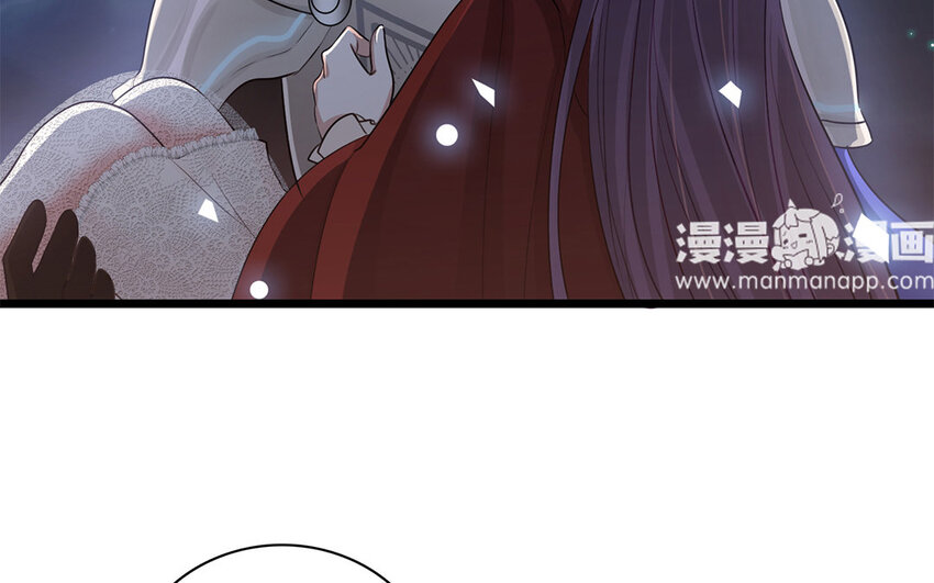 9 第8话 抛老婆游戏(1/3)-第9话