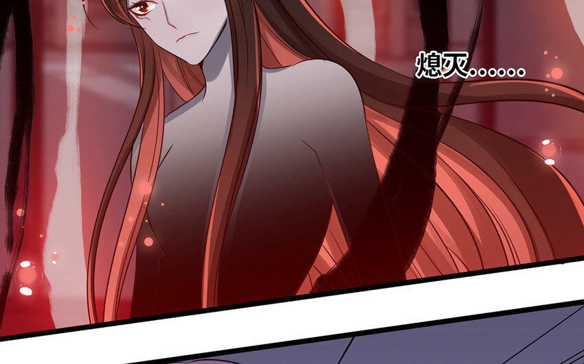 9 第8话 抛老婆游戏(1/3)-第9话